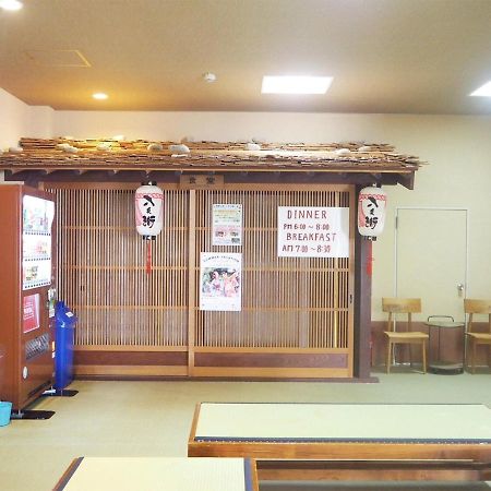 Oyado Hachibei Hotel Takayama  Exterior foto