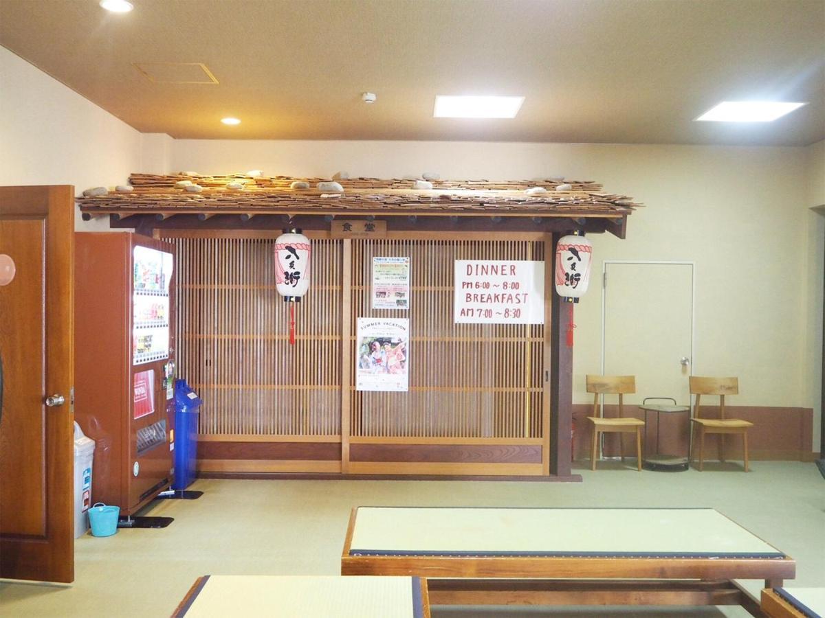 Oyado Hachibei Hotel Takayama  Exterior foto