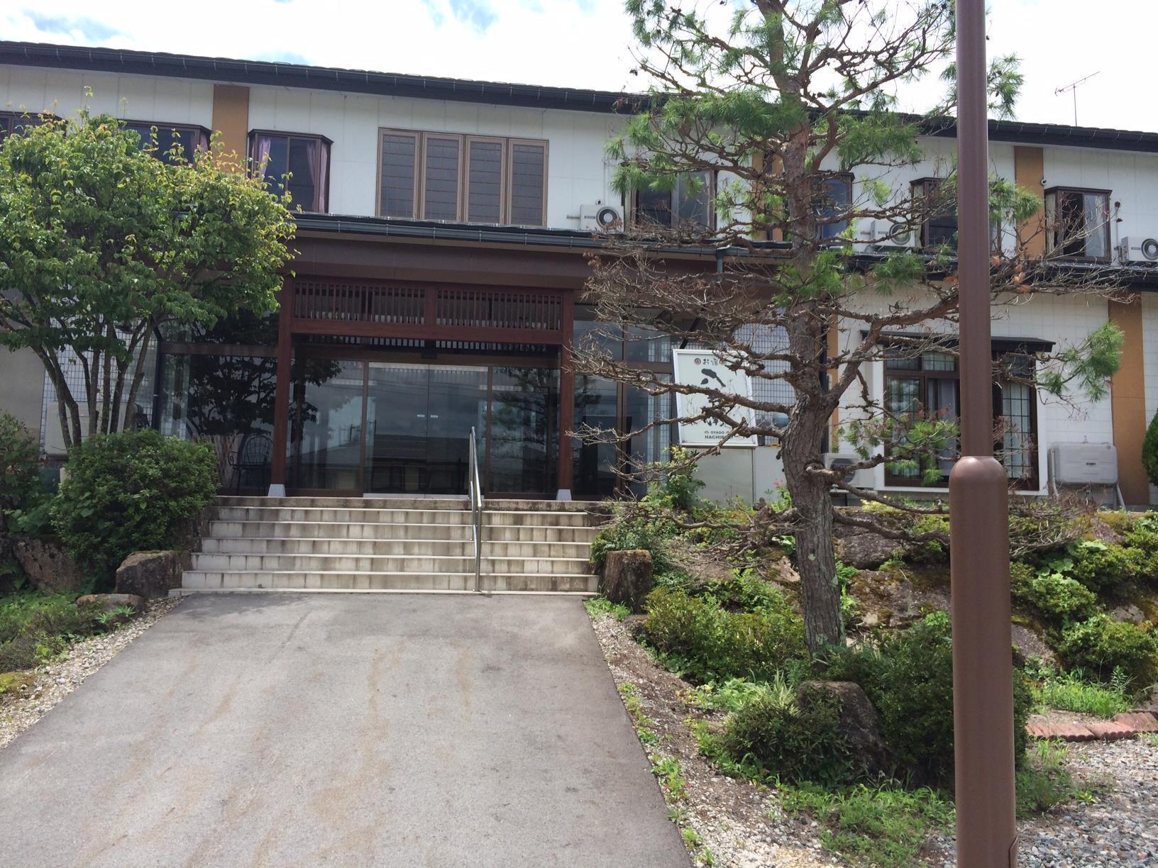 Oyado Hachibei Hotel Takayama  Exterior foto